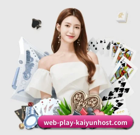 开云棋牌 APP 界面示意图